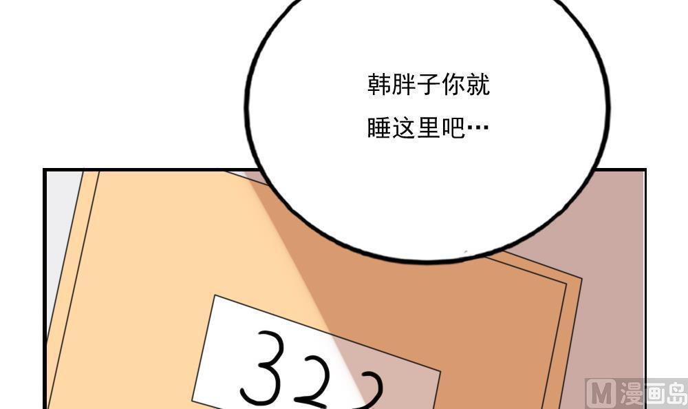 第131话27