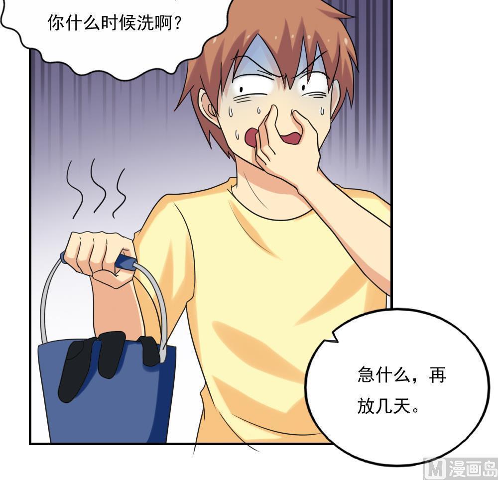 第131话30