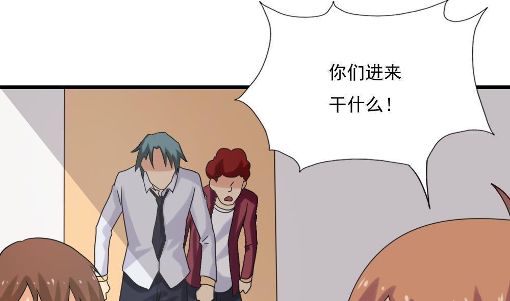 第131话31