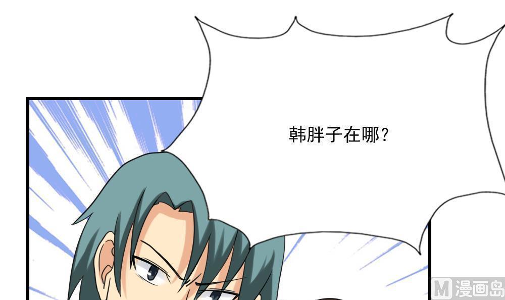 第131话33