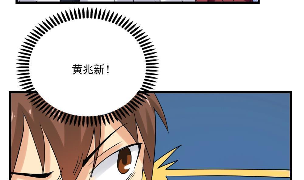 第131话35