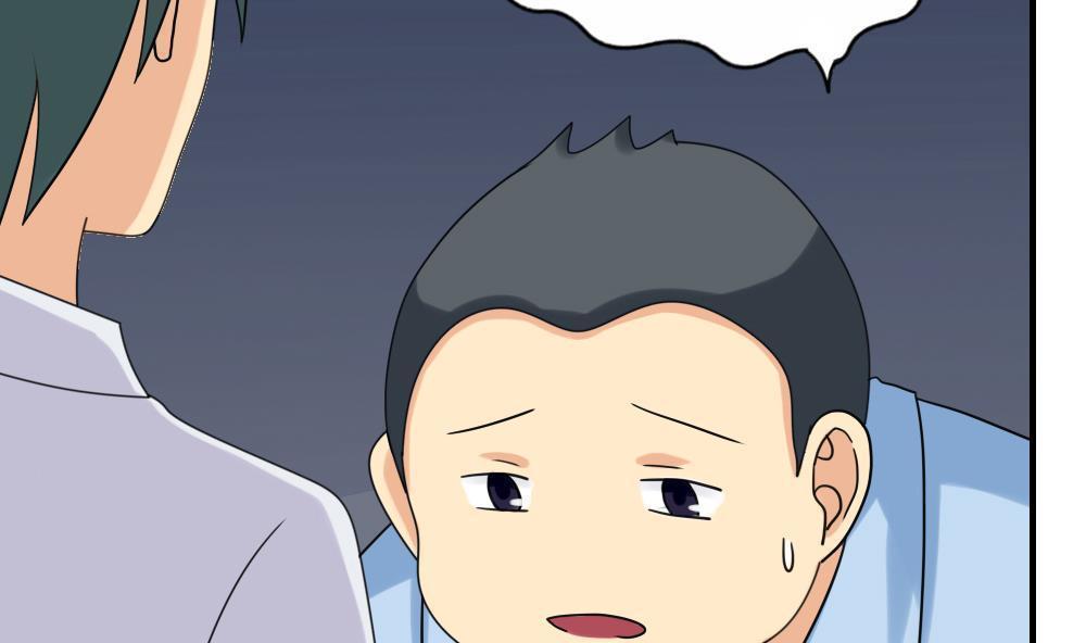 第131话40