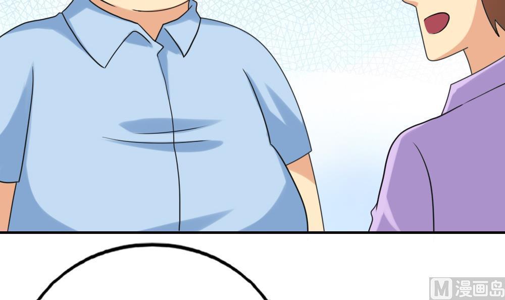 第131话9