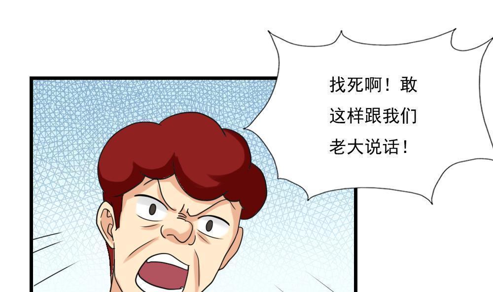 第132话1