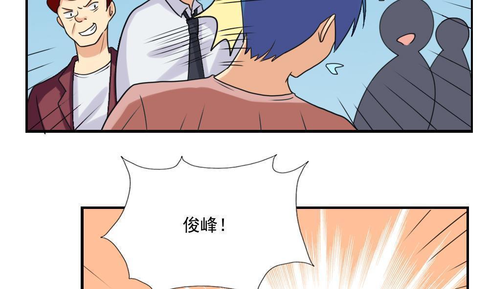 第132话17