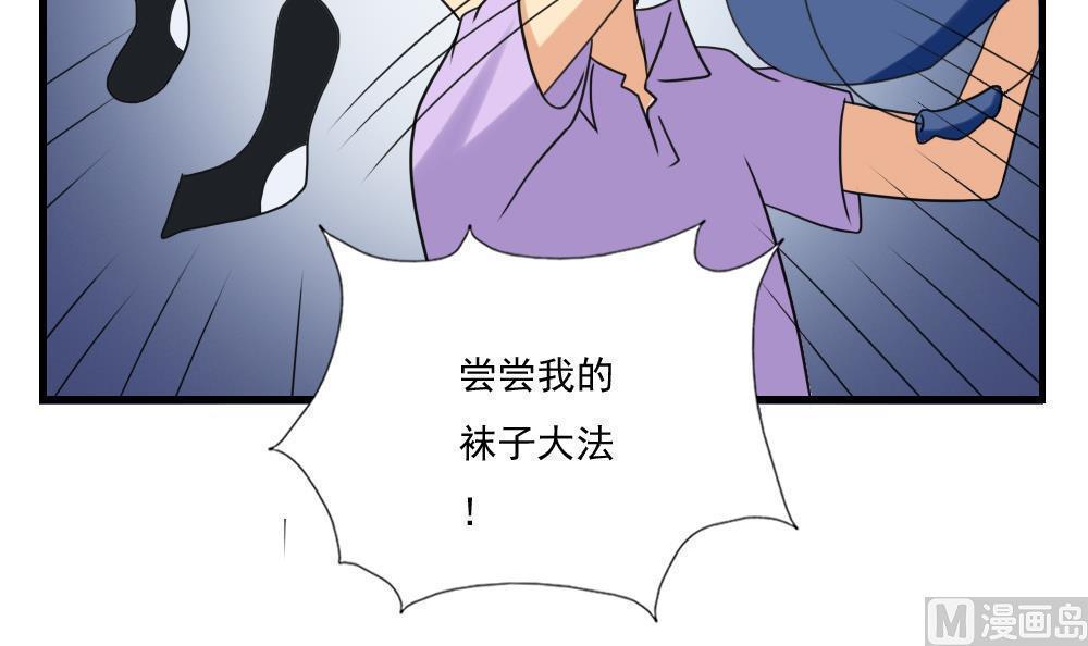 第132话27