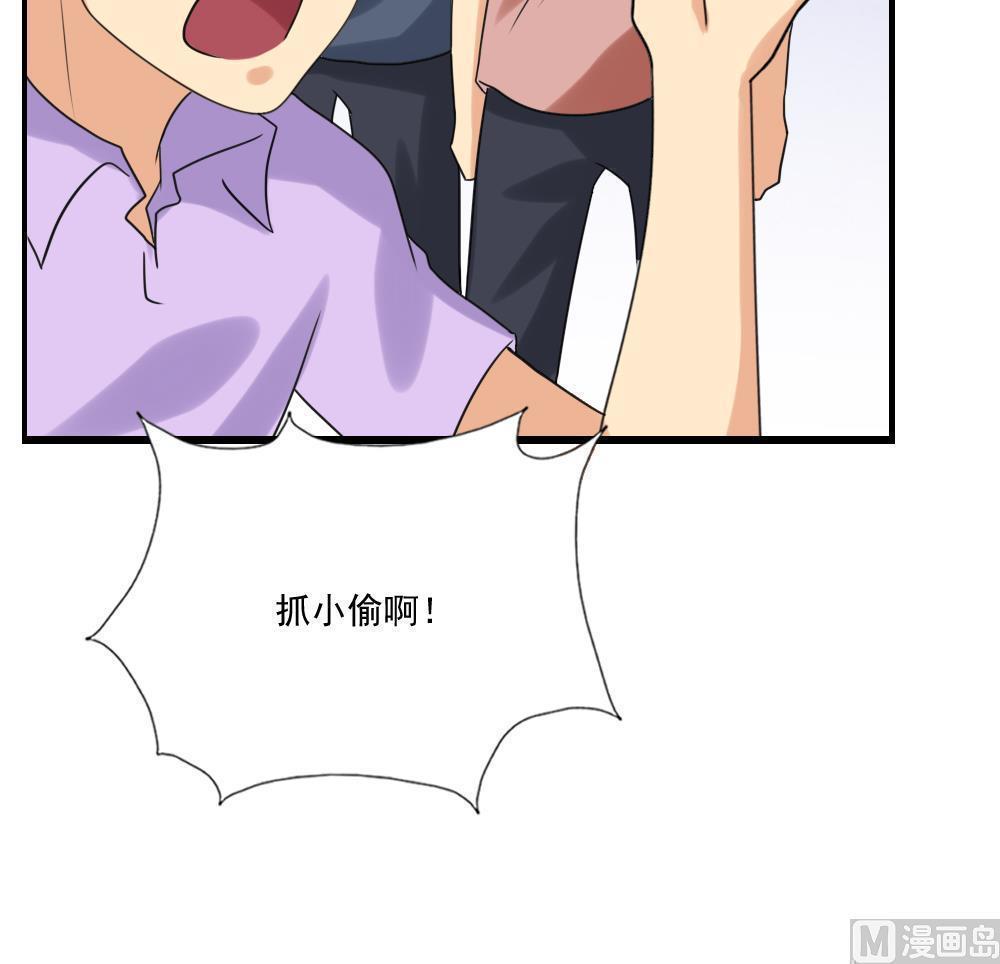 第132话30