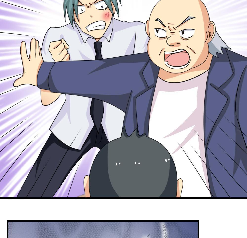 第133话14