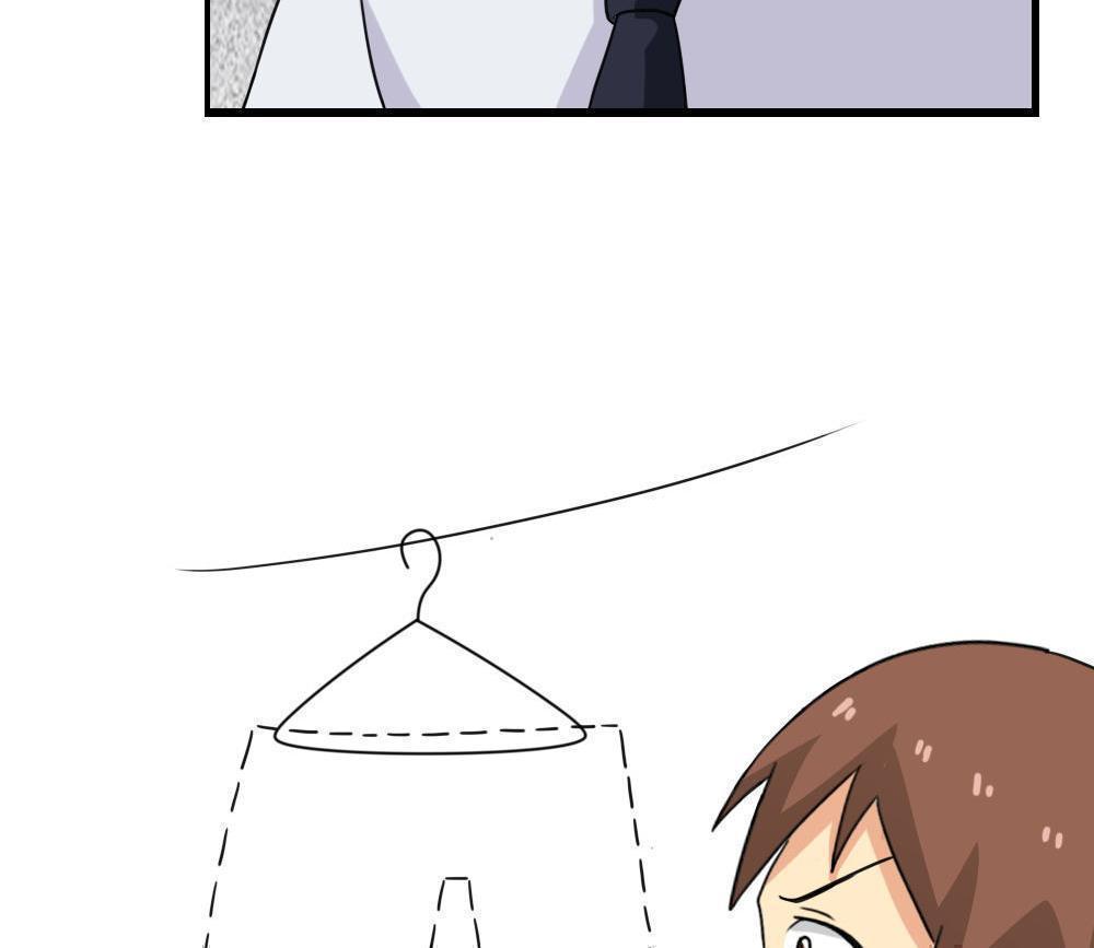 第133话38