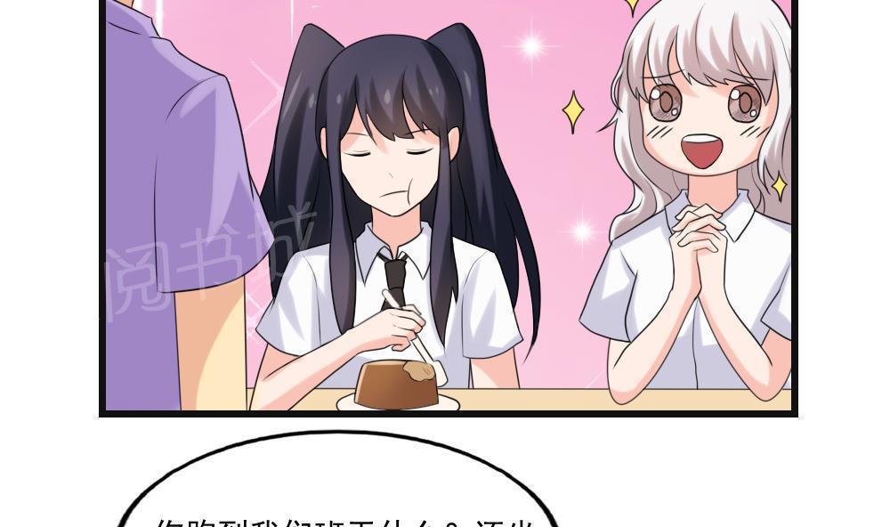 第134话10
