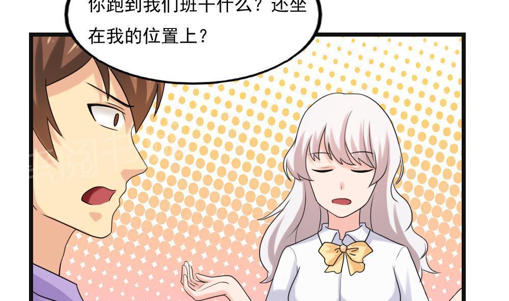第134话11