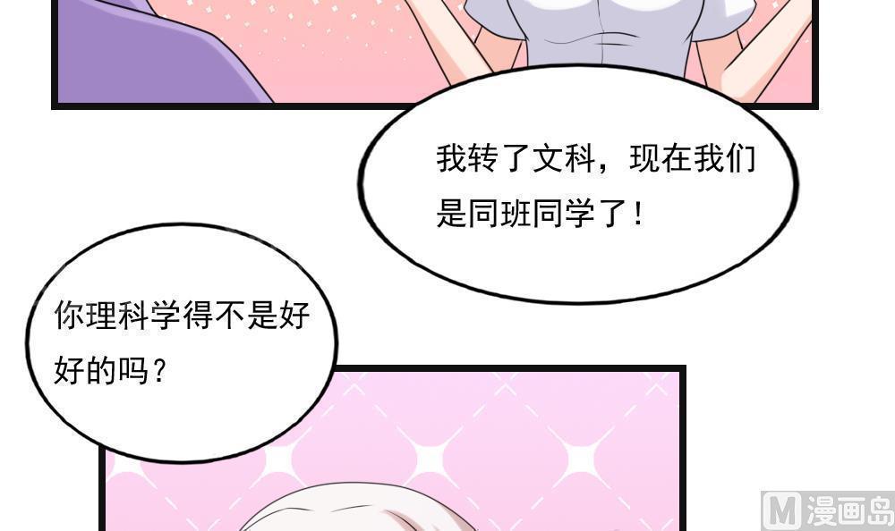 第134话12