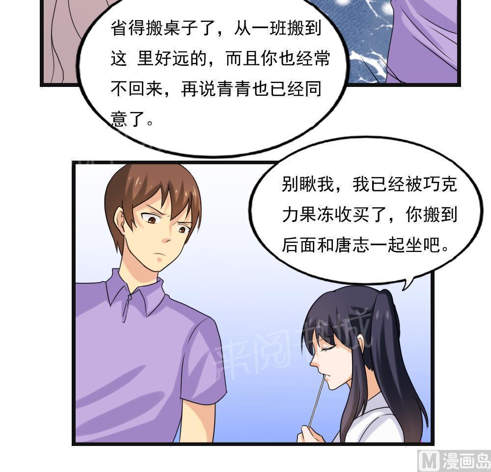 第134话15