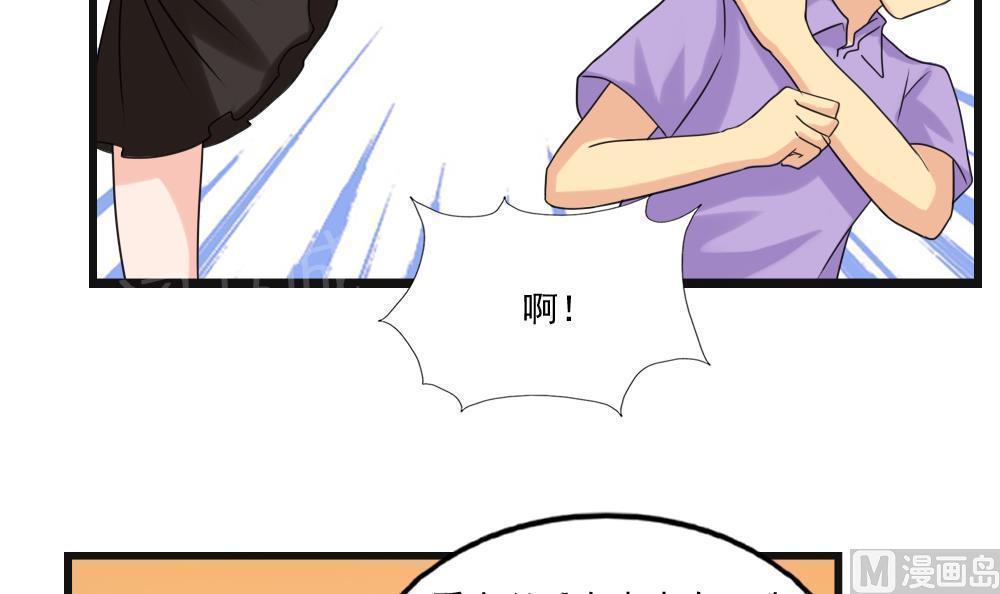 第134话24