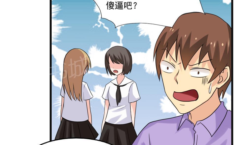第134话5