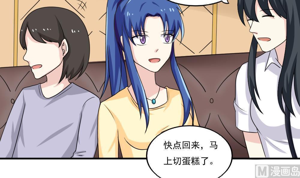 第135话18