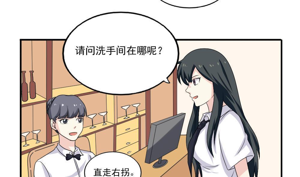 第135话19