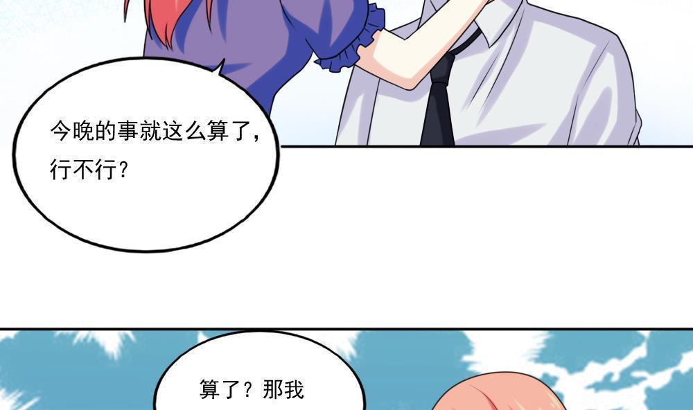 第135话2