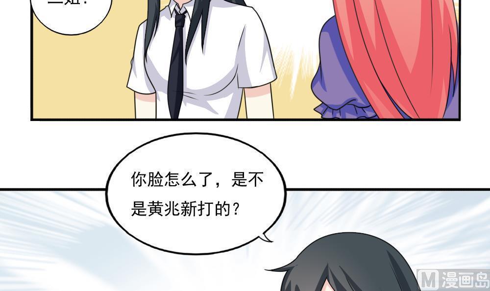 第135话21