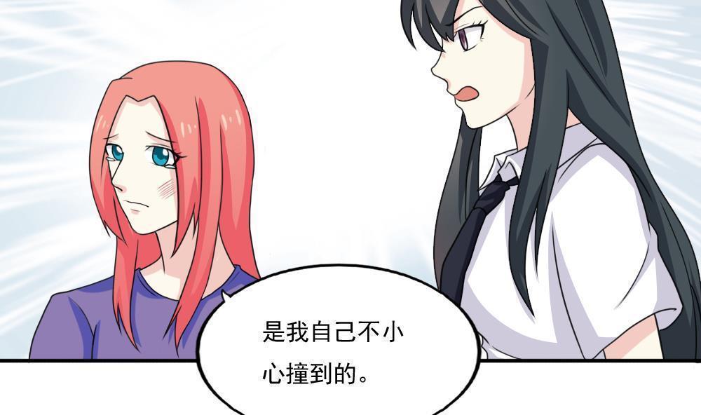 第135话22