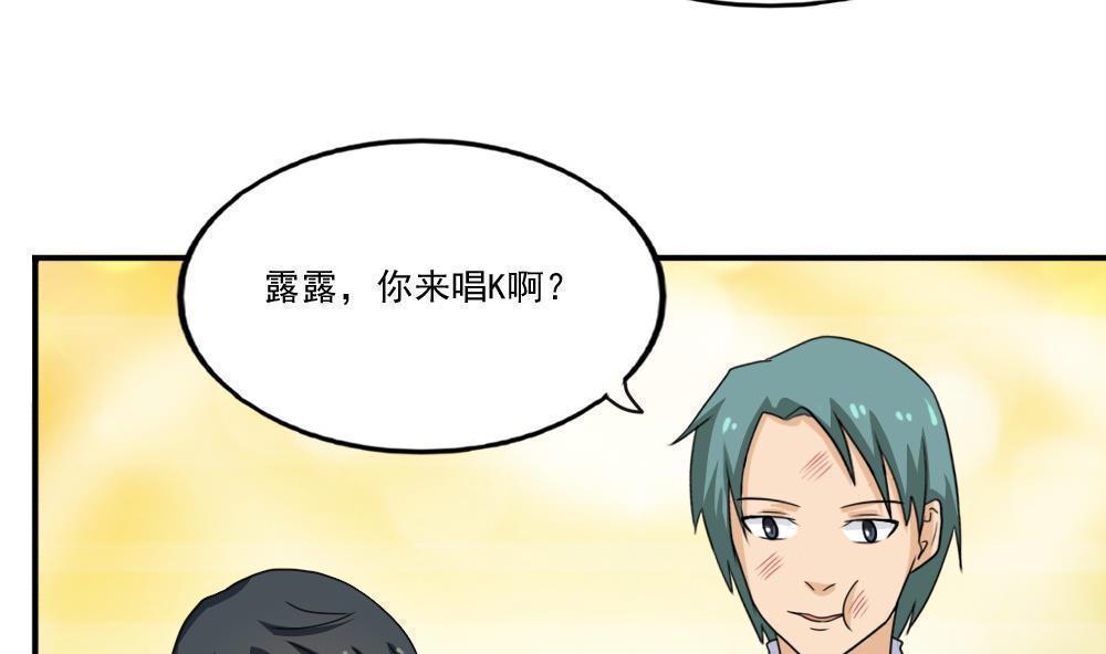 第135话25