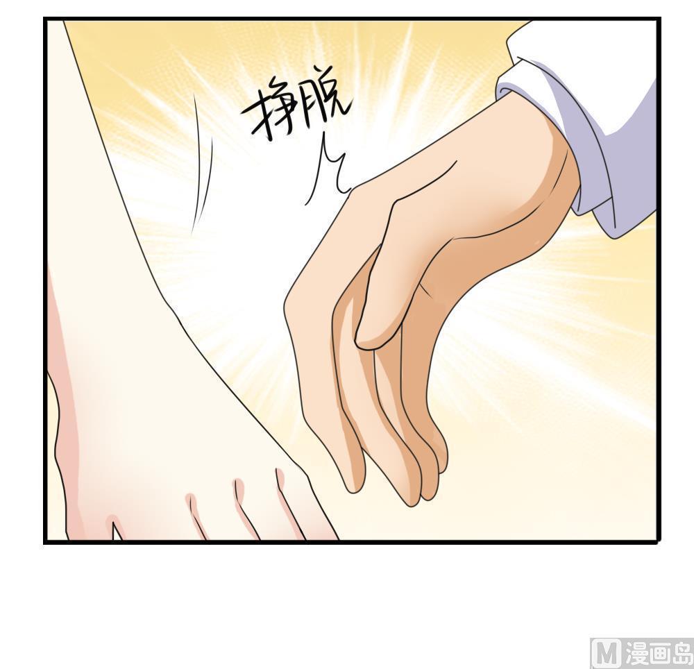第135话30