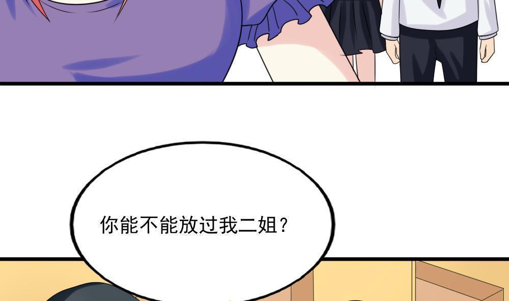 第135话32