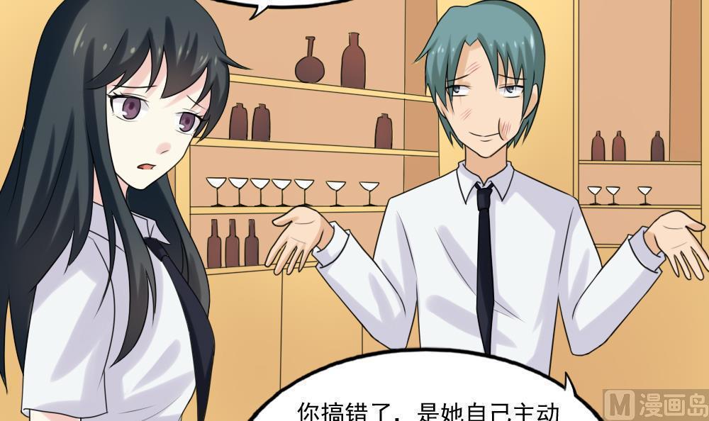 第135话33
