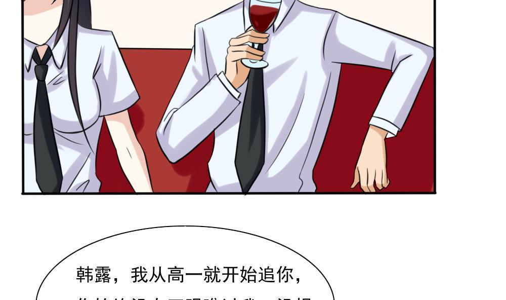 第136话10