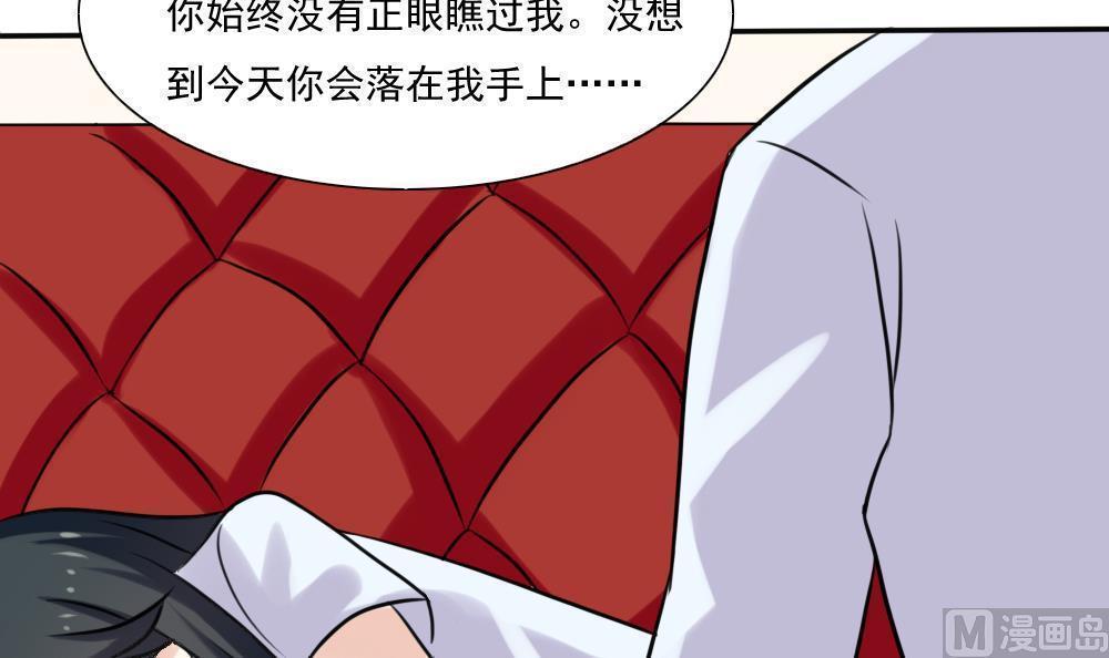 第136话12
