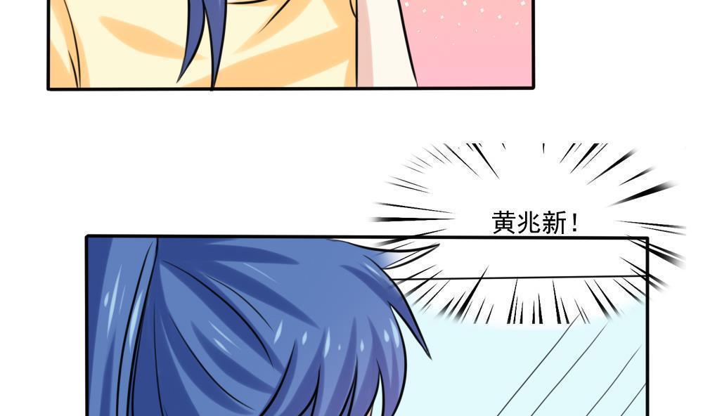 第136话20