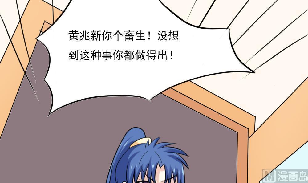 第136话25