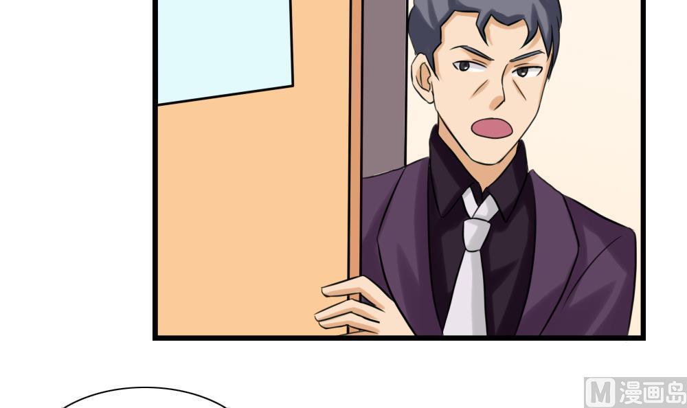 第136话43