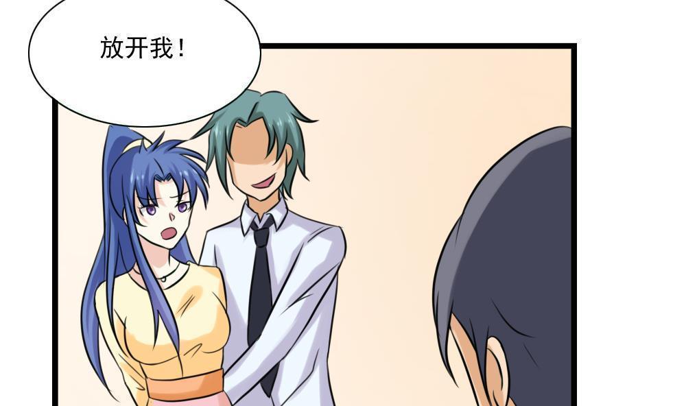第136话45