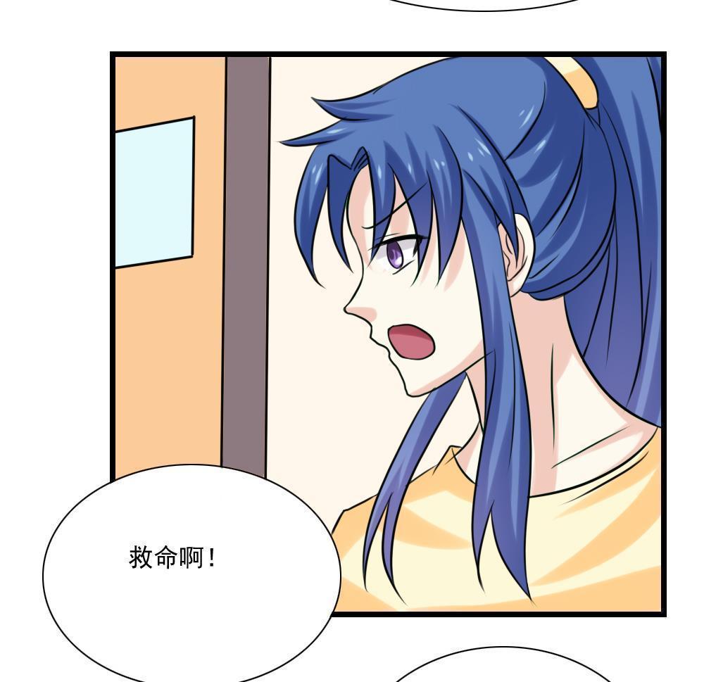 第136话53