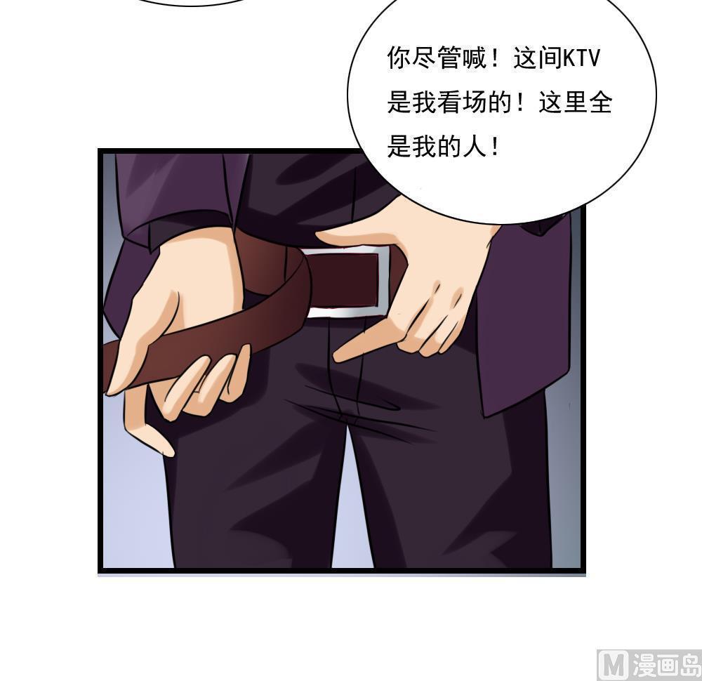 第136话55