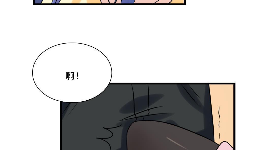 第136话59