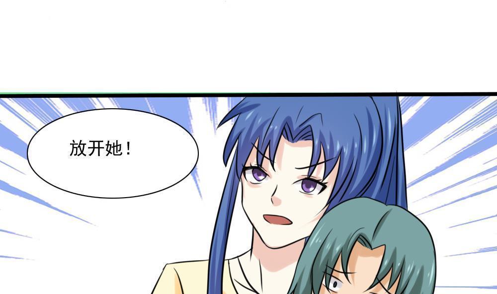 第136话63