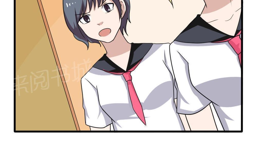 第137话11