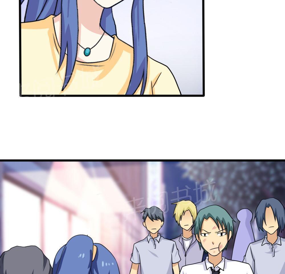 第137话13