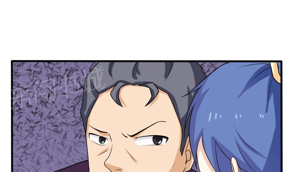 第137话16