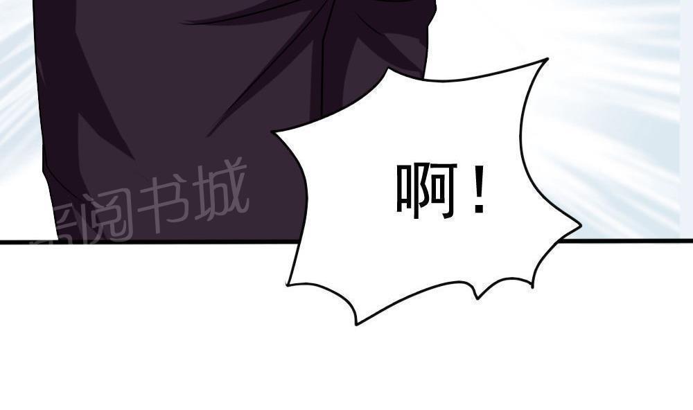 第137话19