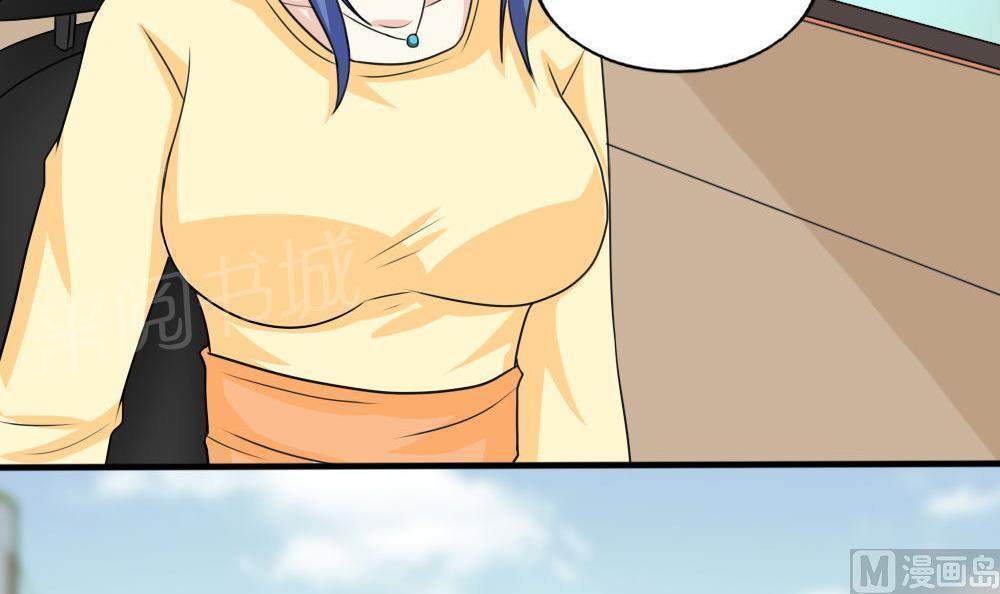 第137话21