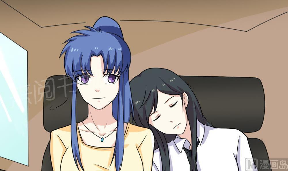 第137话27