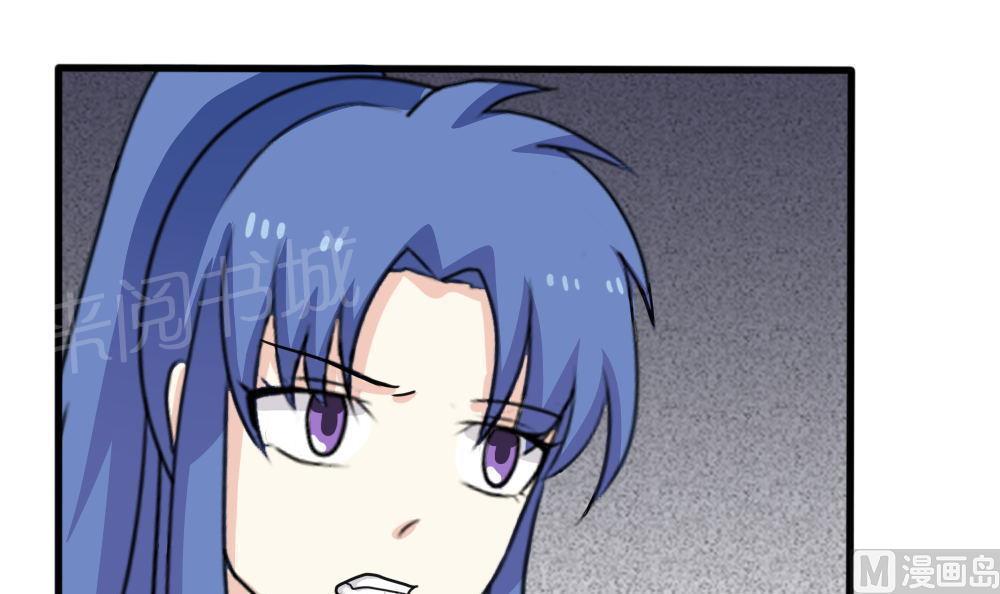 第137话33