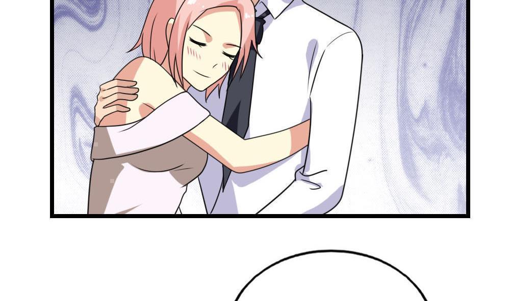 第138话8
