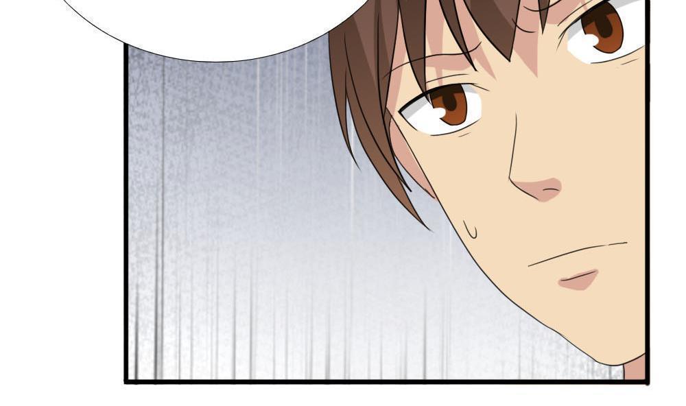 第139话26