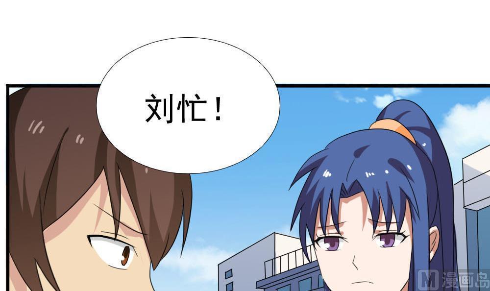 第139话27