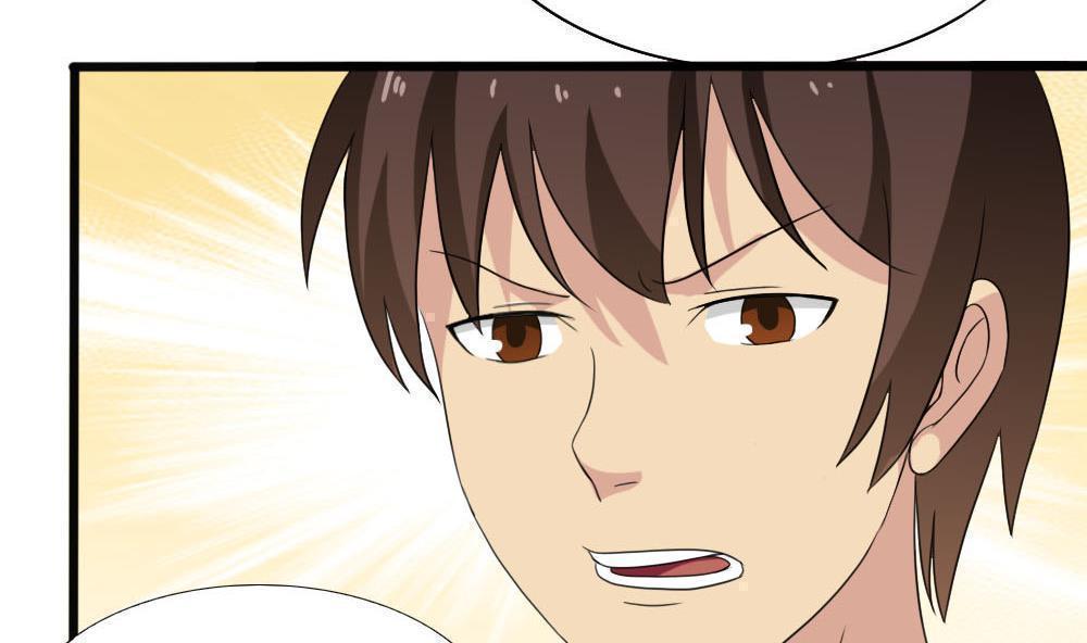 第139话37