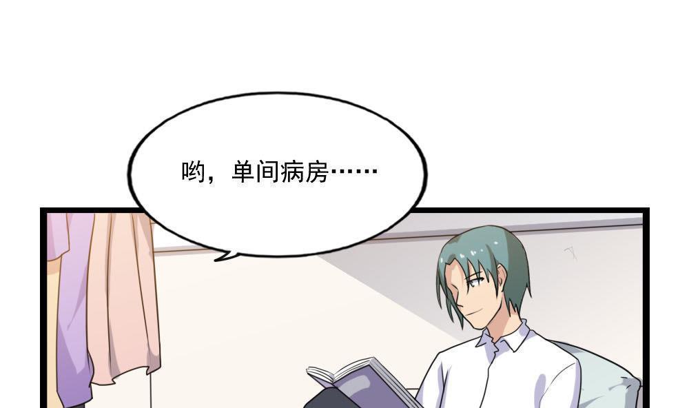 第140话1